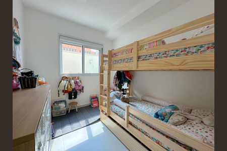 Apartamento à venda com 82m², 2 quartos e 1 vagaQuarto