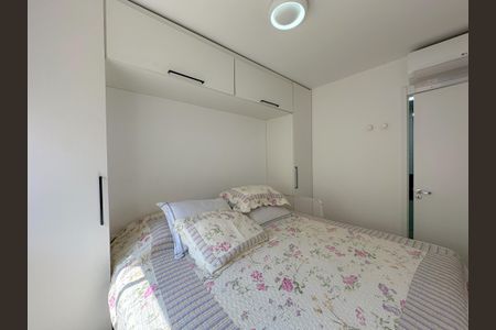 Apartamento à venda com 82m², 2 quartos e 1 vagaSuíte 