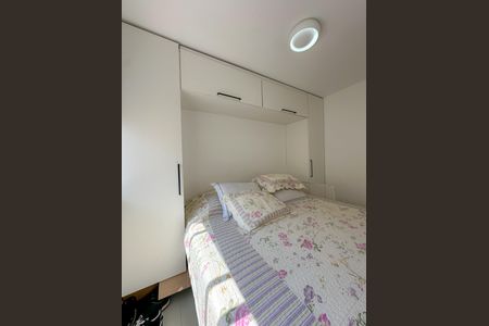 Apartamento à venda com 82m², 2 quartos e 1 vagaSuíte 