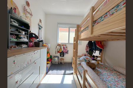 Apartamento à venda com 82m², 2 quartos e 1 vagaQuarto