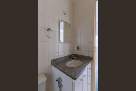 Apartamento para alugar com 66m², 2 quartos e 1 vagaBanheiro Social