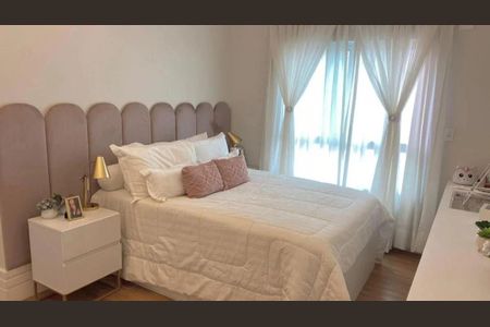 Apartamento à venda com 234m², 4 quartos e 4 vagas Apartamento à venda com 234m², 4 quartos e 4 vagasFoto 22