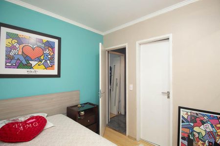 Apartamento à venda com 78m², 3 quartos e 1 vaga Apartamento à venda com 78m², 3 quartos e 1 vagaSuíte