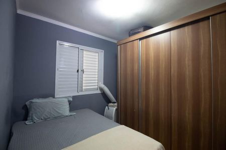 Apartamento à venda com 78m², 3 quartos e 1 vaga Apartamento à venda com 78m², 3 quartos e 1 vagaQuarto 2