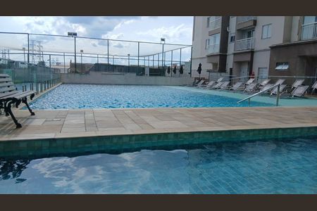 Apartamento à venda com 78m², 3 quartos e 1 vaga Apartamento à venda com 78m², 3 quartos e 1 vagaÁrea comum - Piscina