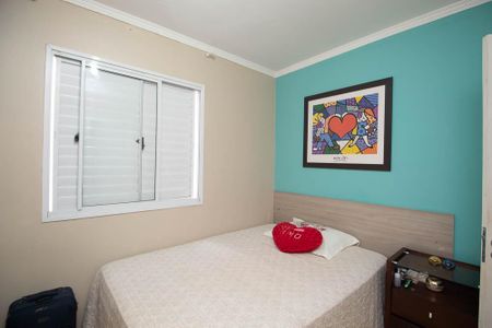 Apartamento à venda com 78m², 3 quartos e 1 vaga Apartamento à venda com 78m², 3 quartos e 1 vagaSuíte