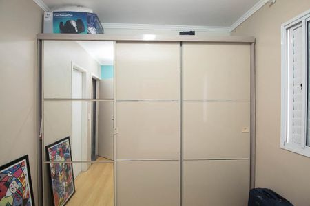 Apartamento à venda com 78m², 3 quartos e 1 vaga Apartamento à venda com 78m², 3 quartos e 1 vagaSuíte