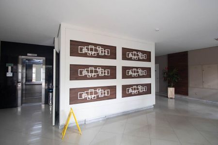 Apartamento à venda com 78m², 3 quartos e 1 vaga Apartamento à venda com 78m², 3 quartos e 1 vagaHall