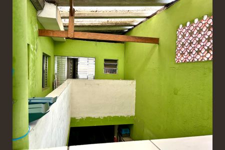 Casa à venda com 292m², 5 quartos e 4 vagas Casa à venda com 292m², 5 quartos e 4 vagasQuintal