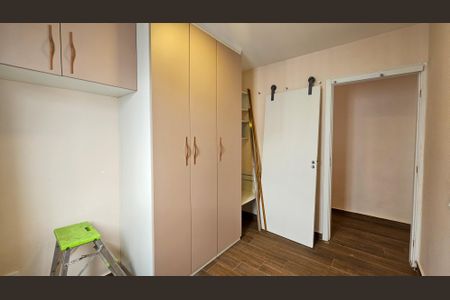 Apartamento para alugar com 45m², 2 quartos e 1 vaga Apartamento para alugar com 45m², 2 quartos e 1 vagaQuarto 2