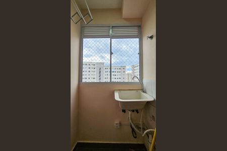 Apartamento para alugar com 45m², 2 quartos e 1 vaga Apartamento para alugar com 45m², 2 quartos e 1 vagaÁrea de Serviço