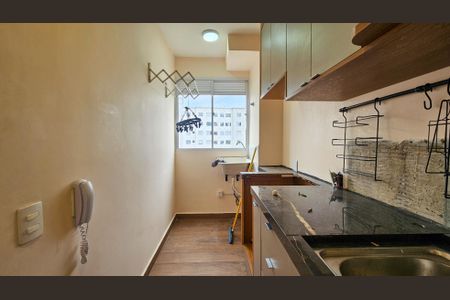 Apartamento para alugar com 45m², 2 quartos e 1 vaga Apartamento para alugar com 45m², 2 quartos e 1 vagaCozinha