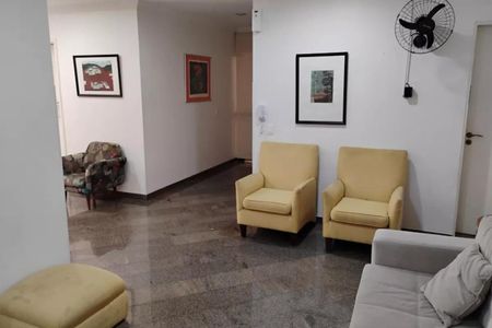 Apartamento à venda com 125m², 3 quartos e 2 vagas Apartamento à venda com 125m², 3 quartos e 2 vagasFoto 01