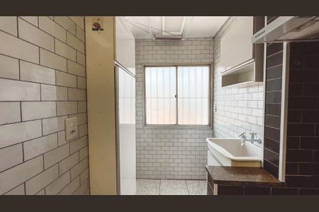 Apartamento à venda com 74m², 2 quartos e 1 vaga Apartamento à venda com 74m², 2 quartos e 1 vagaCozinha e Área de Serviço