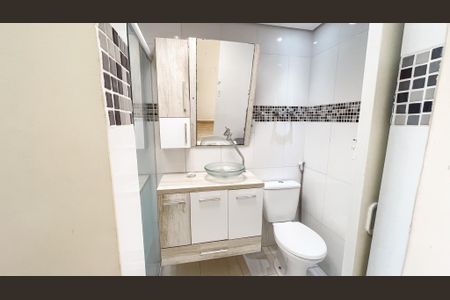 Apartamento à venda com 74m², 2 quartos e 1 vaga Apartamento à venda com 74m², 2 quartos e 1 vagaBanheiro