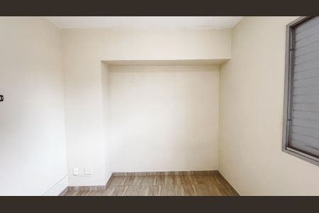 Apartamento à venda com 74m², 2 quartos e 1 vaga Apartamento à venda com 74m², 2 quartos e 1 vagaQuarto