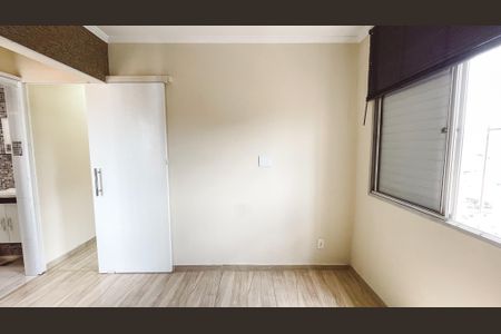 Apartamento à venda com 74m², 2 quartos e 1 vaga Apartamento à venda com 74m², 2 quartos e 1 vagaQuarto Suíte