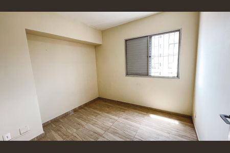 Apartamento à venda com 74m², 2 quartos e 1 vaga Apartamento à venda com 74m², 2 quartos e 1 vagaQuarto
