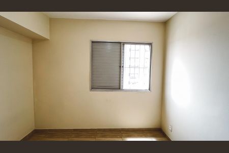 Apartamento à venda com 74m², 2 quartos e 1 vaga Apartamento à venda com 74m², 2 quartos e 1 vagaQuarto