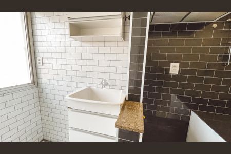 Apartamento à venda com 74m², 2 quartos e 1 vaga Apartamento à venda com 74m², 2 quartos e 1 vagaCozinha e Área de Serviço