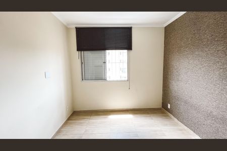 Apartamento à venda com 74m², 2 quartos e 1 vaga Apartamento à venda com 74m², 2 quartos e 1 vagaQuarto Suíte