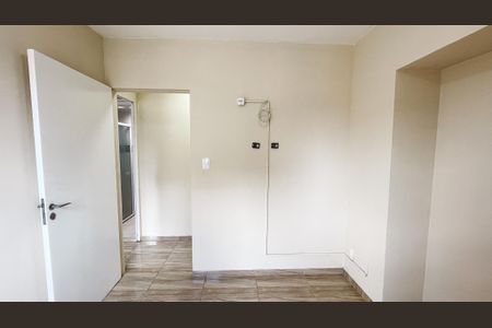 Apartamento à venda com 74m², 2 quartos e 1 vaga Apartamento à venda com 74m², 2 quartos e 1 vagaQuarto
