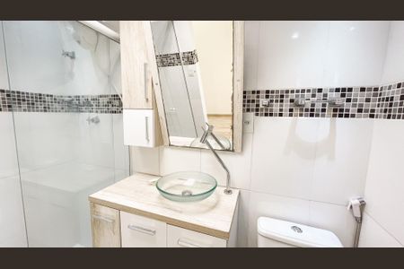 Apartamento à venda com 74m², 2 quartos e 1 vaga Apartamento à venda com 74m², 2 quartos e 1 vagaBanheiro
