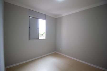 Apartamento para alugar com 50m², 2 quartos e 1 vaga Apartamento para alugar com 50m², 2 quartos e 1 vagaQuarto 2