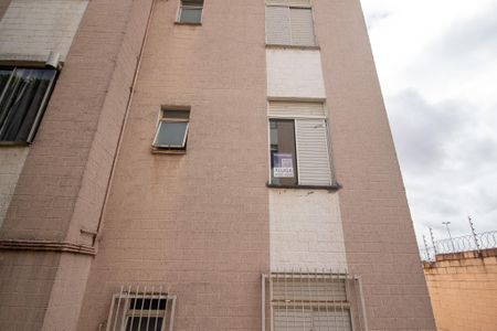 Apartamento para alugar com 50m², 2 quartos e 1 vaga Apartamento para alugar com 50m², 2 quartos e 1 vagaÁrea comum