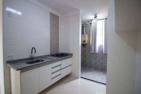 Apartamento para alugar com 50m², 2 quartos e 1 vaga Apartamento para alugar com 50m², 2 quartos e 1 vagaCozinha