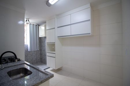 Apartamento para alugar com 50m², 2 quartos e 1 vaga Apartamento para alugar com 50m², 2 quartos e 1 vagaCozinha