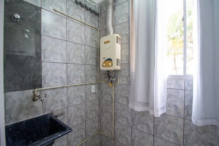 Apartamento para alugar com 50m², 2 quartos e 1 vaga Apartamento para alugar com 50m², 2 quartos e 1 vagaÁrea de Serviço