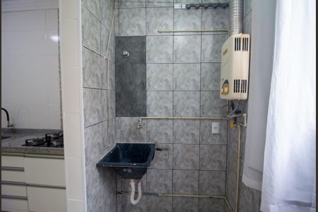 Apartamento para alugar com 50m², 2 quartos e 1 vaga Apartamento para alugar com 50m², 2 quartos e 1 vagaÁrea de Serviço