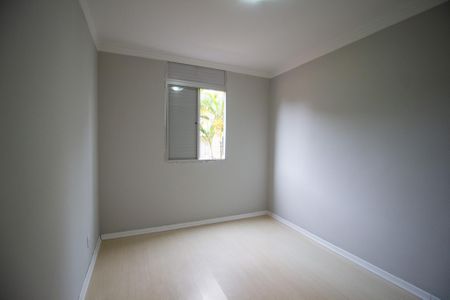 Apartamento para alugar com 50m², 2 quartos e 1 vaga Apartamento para alugar com 50m², 2 quartos e 1 vagaQuarto 1