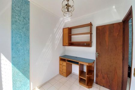 Apartamento à venda com 78m², 3 quartos e 1 vaga Apartamento à venda com 78m², 3 quartos e 1 vagaQuarto 1