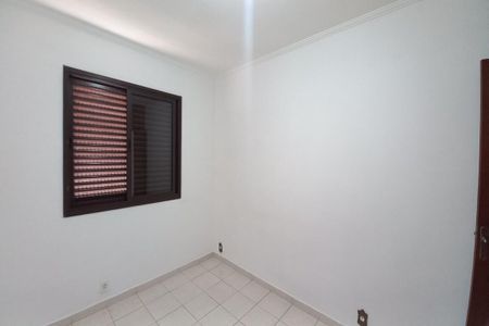 Apartamento à venda com 78m², 3 quartos e 1 vaga Apartamento à venda com 78m², 3 quartos e 1 vagaQuarto 2