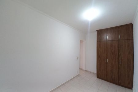 Apartamento à venda com 78m², 3 quartos e 1 vaga Apartamento à venda com 78m², 3 quartos e 1 vagaQuarto 3