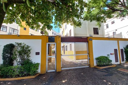 Apartamento à venda com 78m², 3 quartos e 1 vaga Apartamento à venda com 78m², 3 quartos e 1 vagaFachada e Portaria