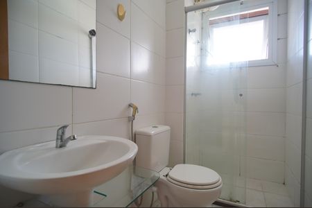 Apartamento para alugar com 50m², 2 quartos e 1 vagaBanheiro