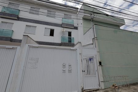 Apartamento para alugar com 54m², 2 quartos e 1 vagaFachada