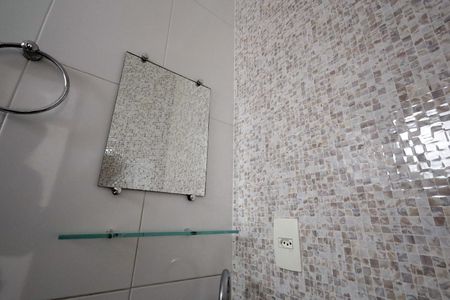 Apartamento para alugar com 54m², 2 quartos e 1 vagaBanheiro da Suíte