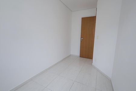 Apartamento para alugar com 54m², 2 quartos e 1 vagaQuarto 1