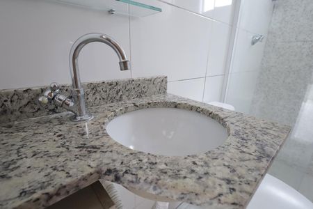 Apartamento para alugar com 54m², 2 quartos e 1 vagaBanheiro Social