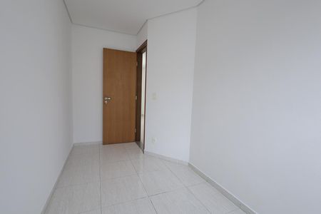Apartamento para alugar com 54m², 2 quartos e 1 vagaQuarto 1