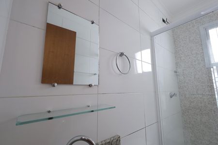 Apartamento para alugar com 54m², 2 quartos e 1 vagaBanheiro Social