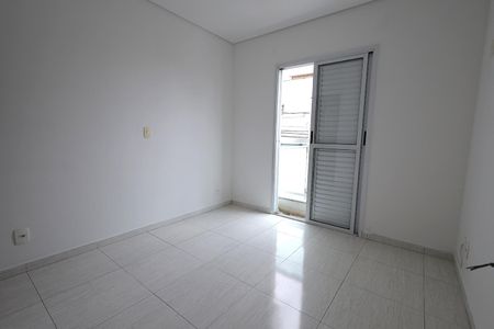 Apartamento para alugar com 54m², 2 quartos e 1 vagaSuíte