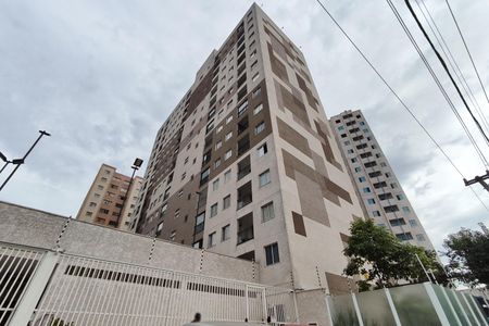 Apartamento à venda com 32m², 1 quarto e sem vagaFachada