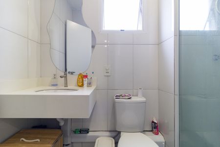 Apartamento à venda com 32m², 1 quarto e sem vagaBanheiro