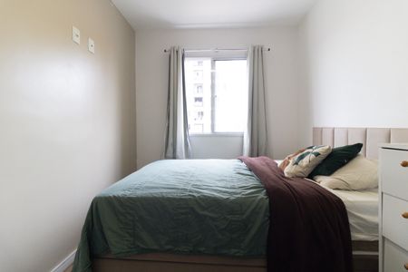 Apartamento à venda com 32m², 1 quarto e sem vagaQuarto