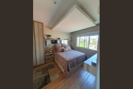 Apartamento à venda com 106m², 2 quartos e 2 vagasQuarto